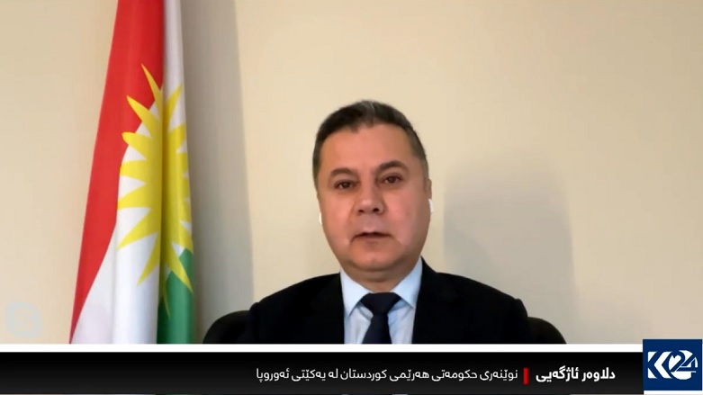 "گرنگیی پێگه‌ی هه‌رێمی كوردستان فاكته‌ری به‌هێزی به‌شداریكردنه‌ له‌ كۆنفرانسی میونشن"